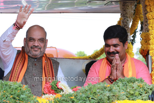 amith shah